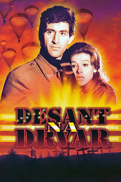 Movie poster for The Descent Upon Drvar (1963)