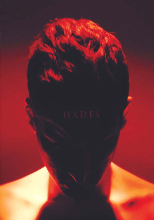 Movie poster for Hades (2019)