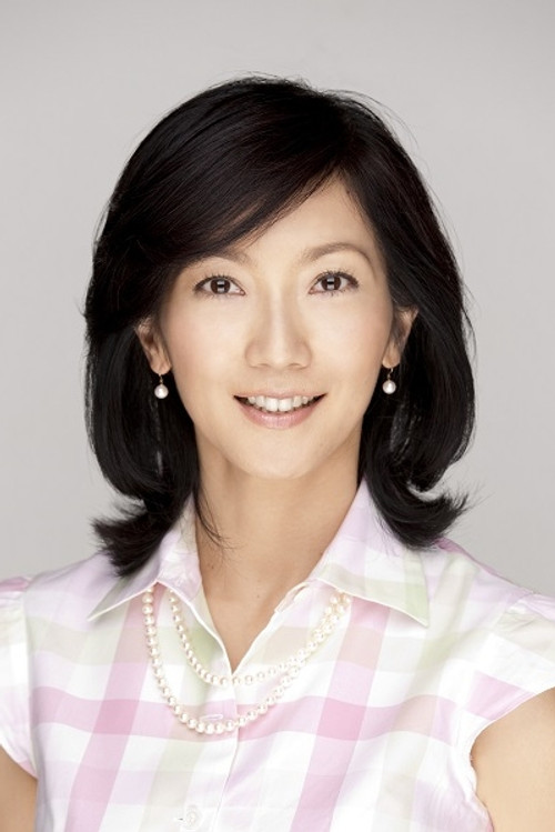 向井亚纪 profile