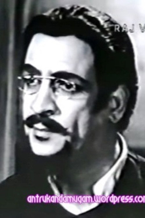 Photo of G. Pattu Iyer, Acting