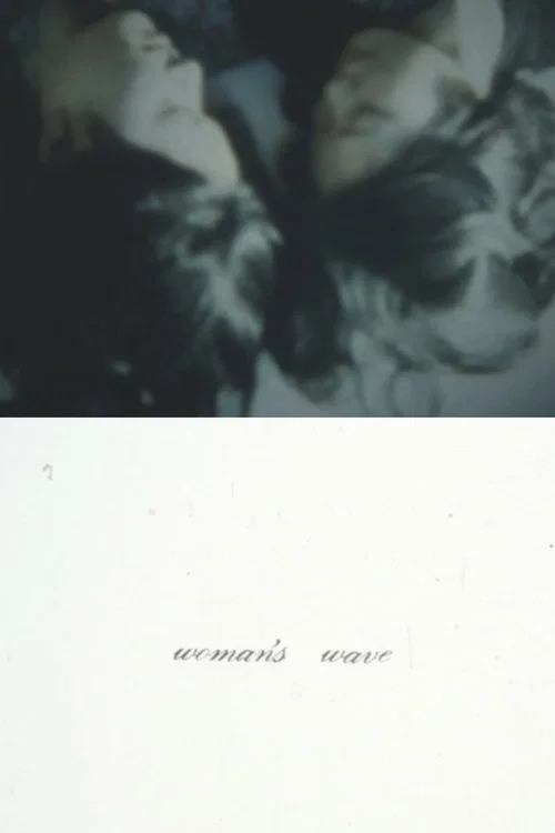 Movie poster for woman's wave (1979)