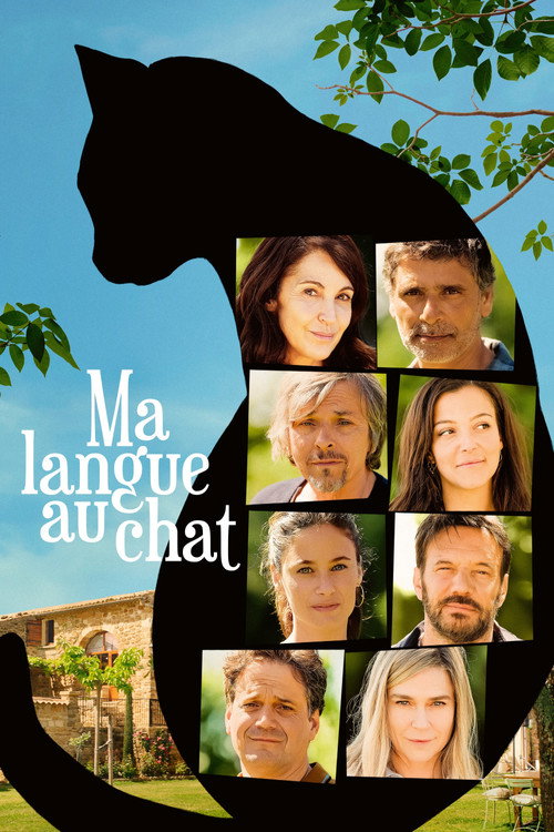 Movie poster for All Because of the Cat (2023)