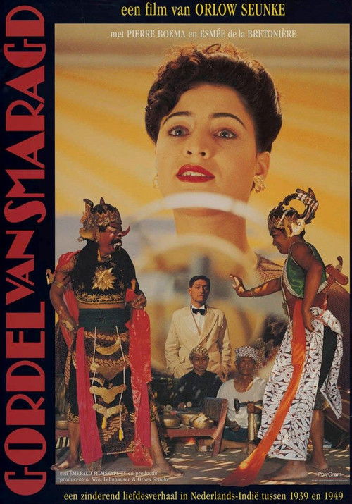 Movie poster for Tropic of Emerald (1997)
