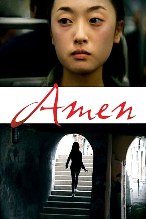 Movie poster for Amen (2011)