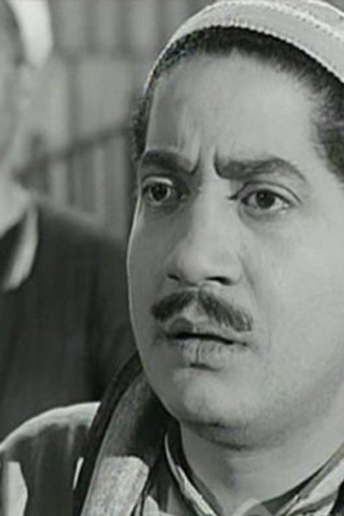Photo of Yousef Auf, Writing