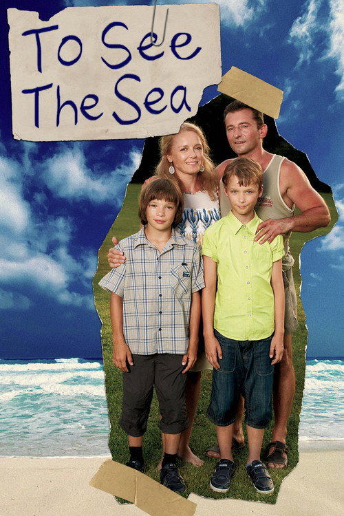 Movie poster for To See the Sea (2014)