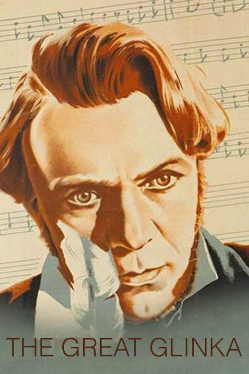 Movie poster for The Great Glinka (1946)