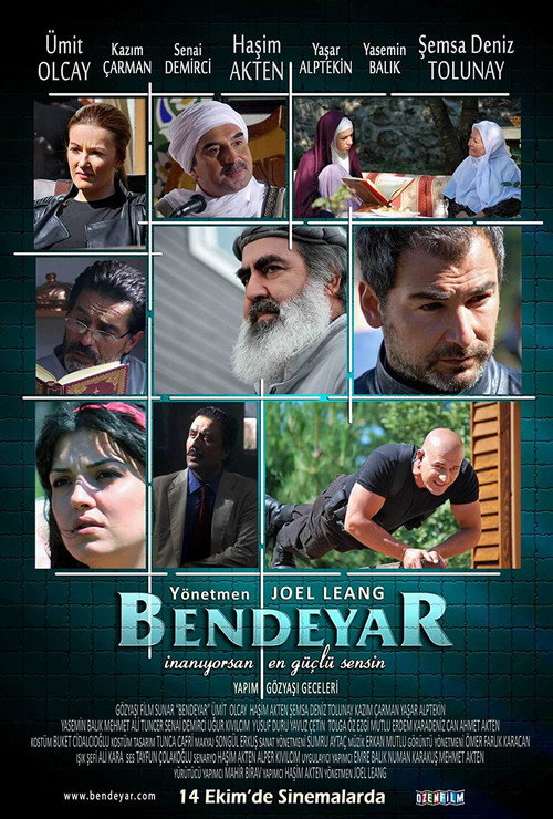 Movie poster for Bendeyar (2011)