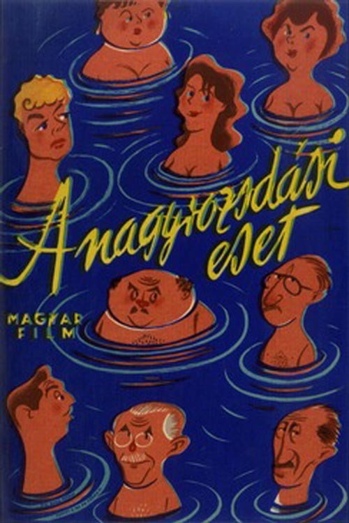 Movie poster for A Remarkable Case (1957)