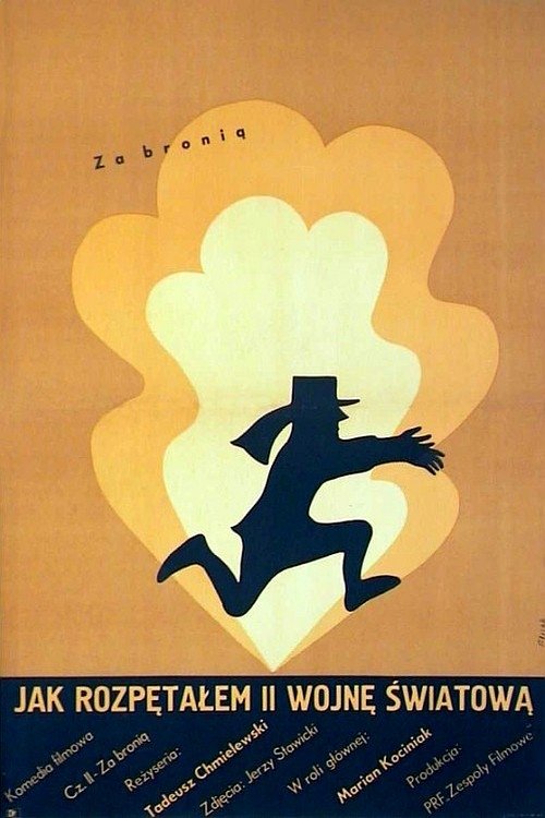 Movie poster for How I Unleashed World War II, Part II: Following the Arms (1970)