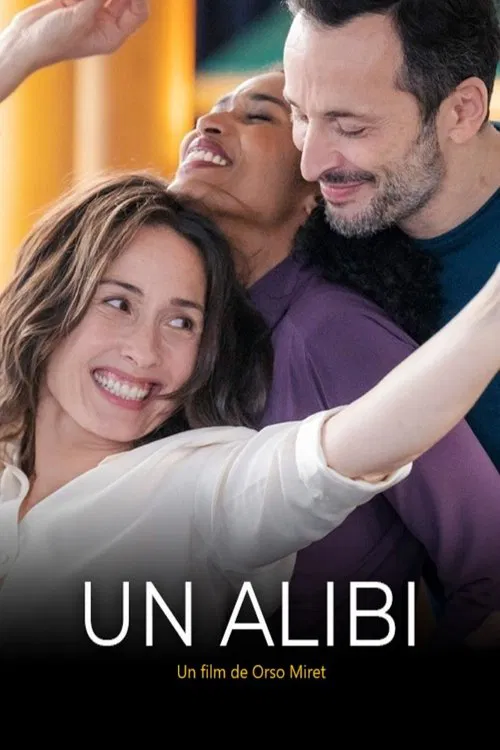 Movie poster for An Alibi (2022)
