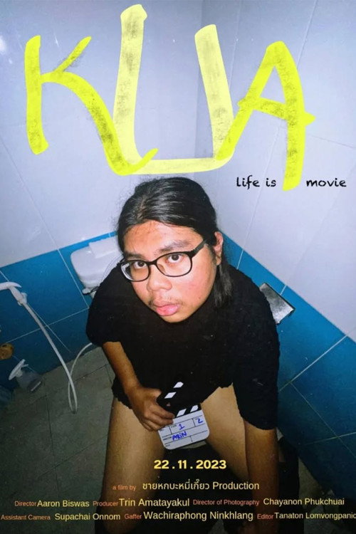 Movie poster for KUA (2023)