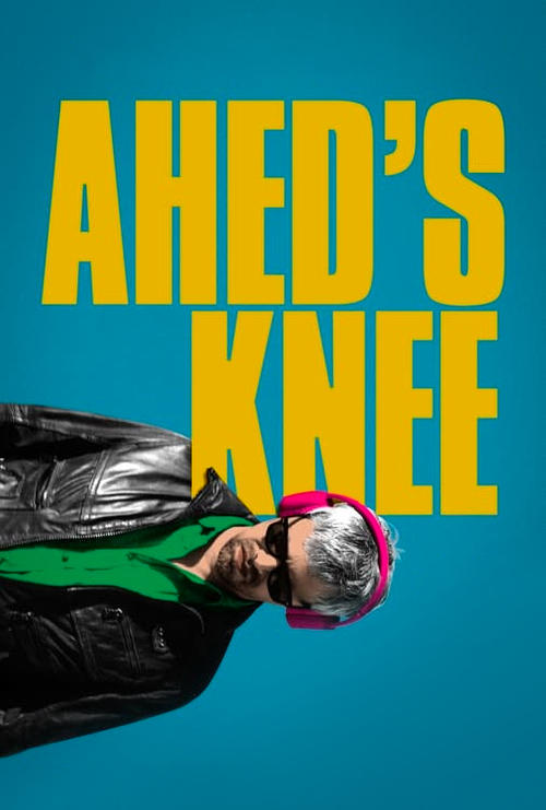 Movie poster for Ahed's Knee (2021)