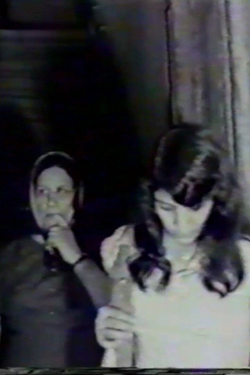 Movie poster for Children's Bewilderment Between God's Commandments and our Behavior (1972)