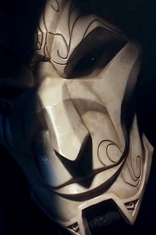 Movie poster for Virtuoso