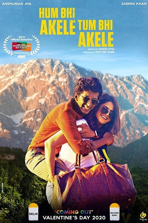 Movie poster for Hum Bhi Akele Tum Bhi Akele (2020)
