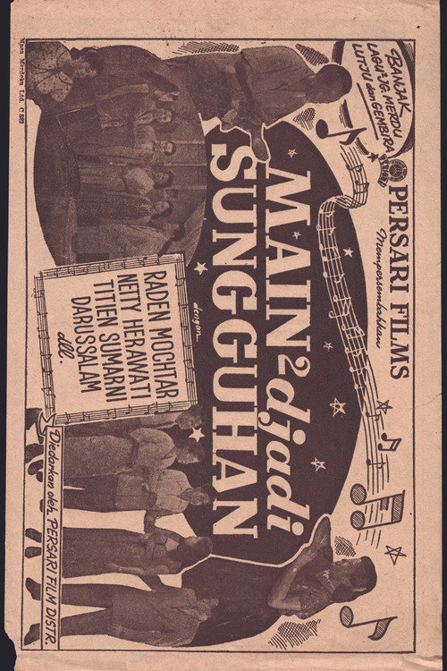 Movie poster for Main-main Djadi Sungguhan (1951)