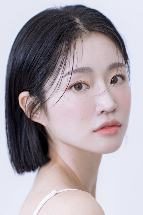 Chu Ha-yeon profile