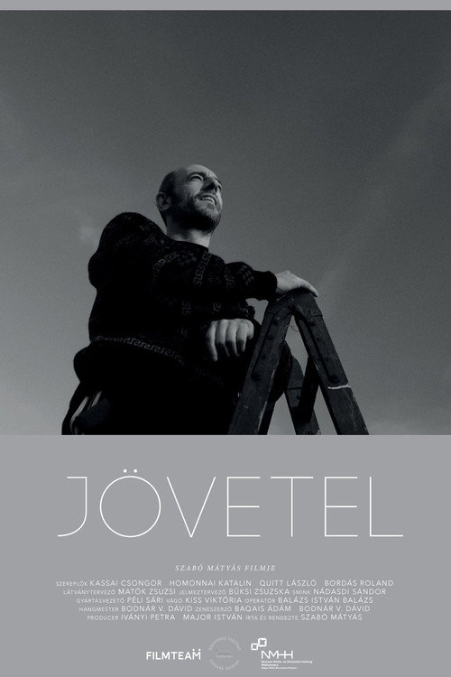 Movie poster for Advent (2021)