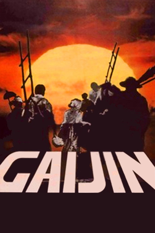 Movie poster for Gaijin: A Brazilian Odyssey (1980)
