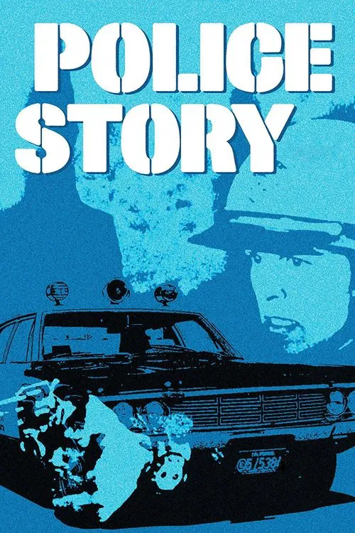 Series poster for Police Story (1973)