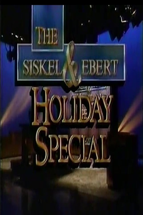Movie poster for Siskel & Ebert 1991 Holiday Video Gift Guide (1991)