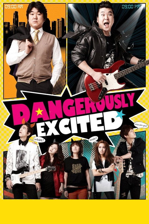 Movie poster for Dangerously Excited (2011)