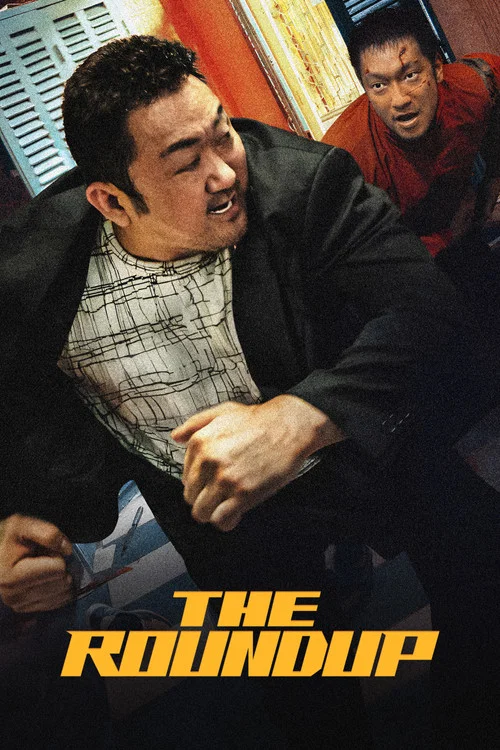 Movie poster for The Roundup (2022)