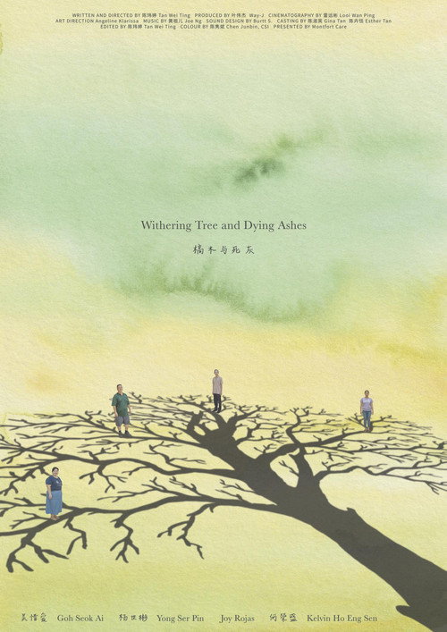 Movie poster for Withering Tree & Dying Ashes