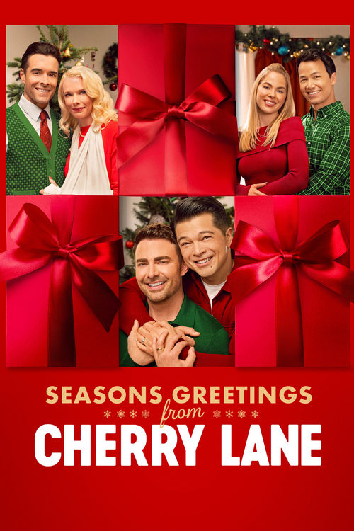 Movie poster for Season's Greetings from Cherry Lane (2024)
