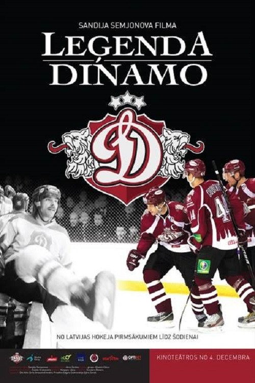 Movie poster for Leģenda Dinamo (2014)