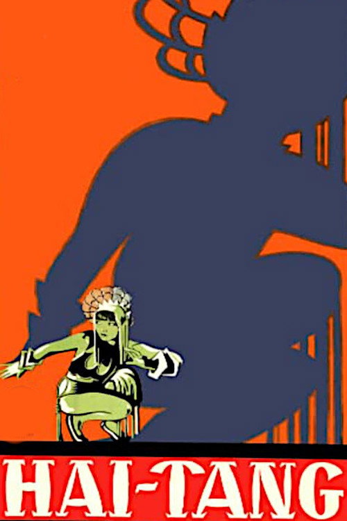 Movie poster for The Road to Dishonour (1930)