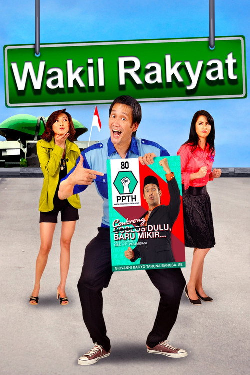 Movie poster for Peoples Representative (2009)