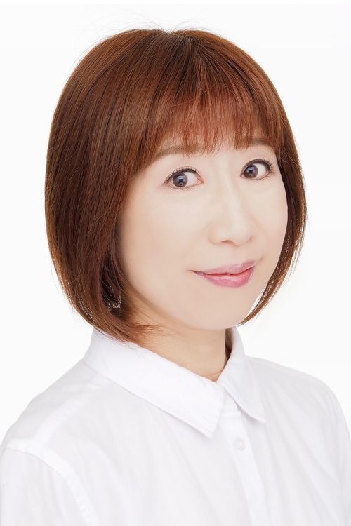 Naoko Watanabe profile