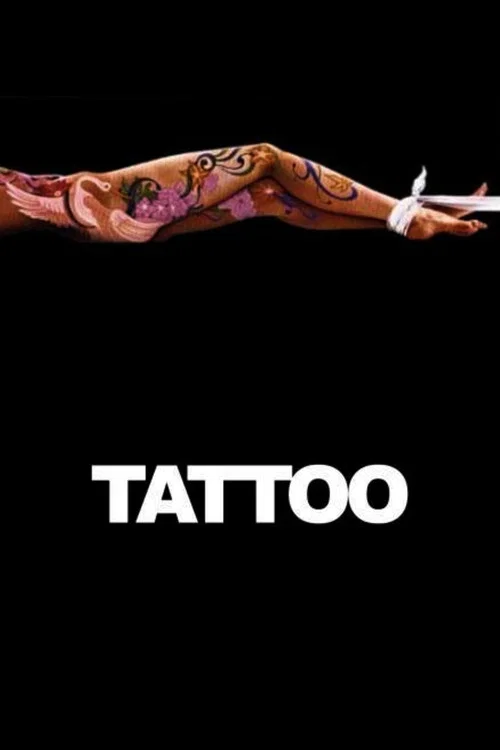 Movie poster for Tattoo (1981)