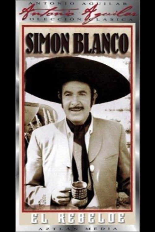 Movie poster for Simon Blanco (1975)