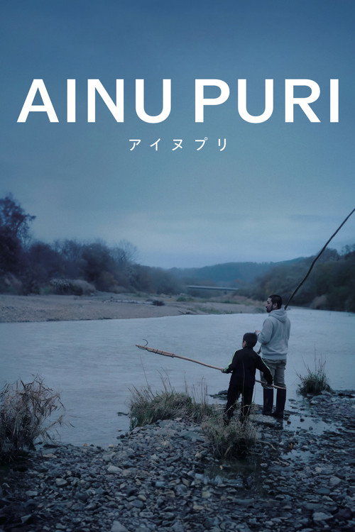 Movie poster for Ainu Puri (2024)