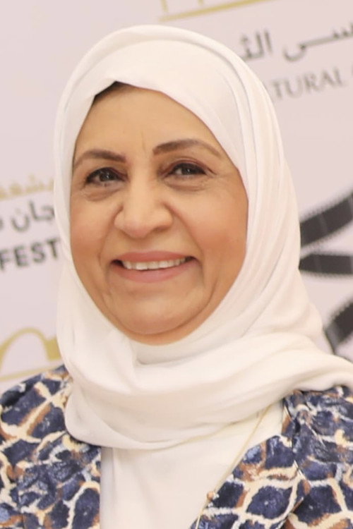 Shafika Yousif profile