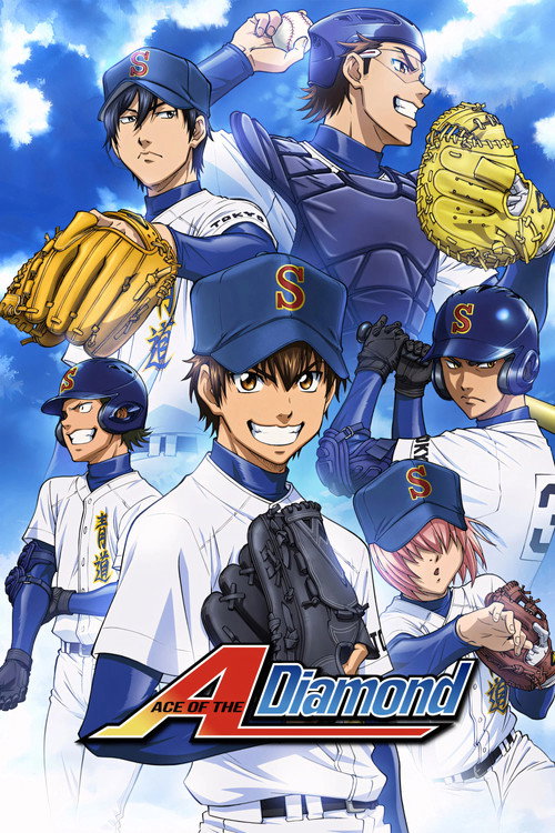 Series poster for Ace of the Diamond (2013)