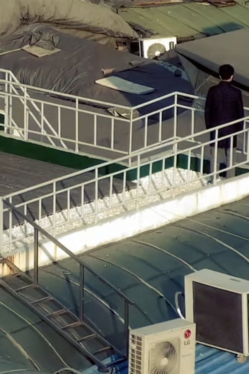 Movie poster for Bombay Tilts Down (2022)