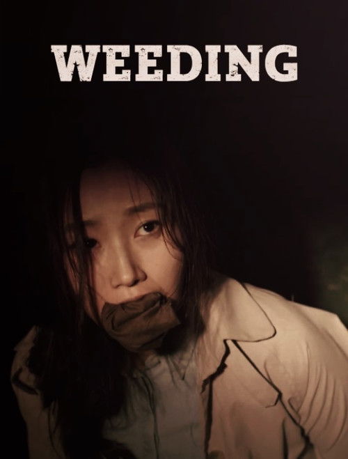 Movie poster for Weeding (2015)