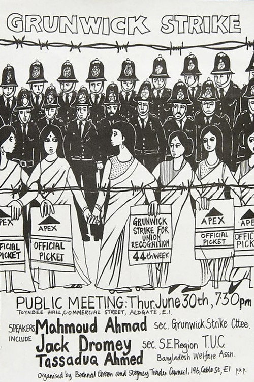 Movie poster for Stand Together! (1977)