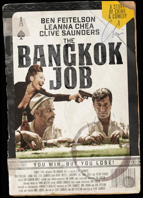 Movie poster for The Bangkok Job (2023)