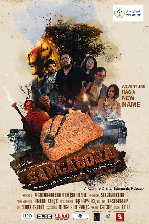 Movie poster for Sangabora (2016)
