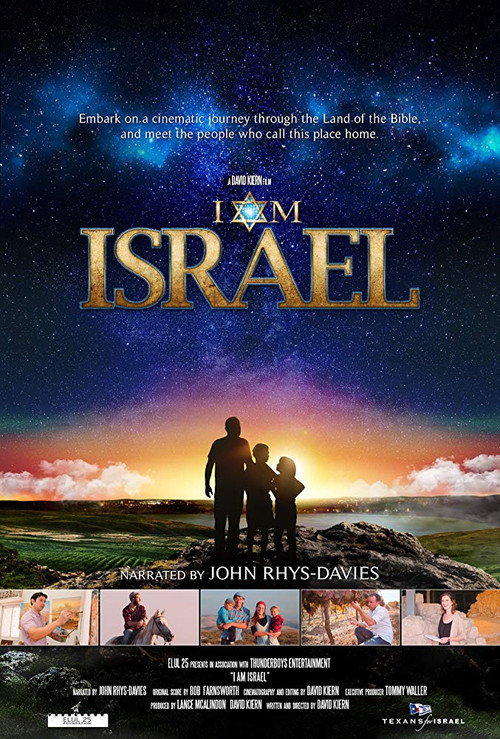 Movie poster for I AM ISRAEL (2017)