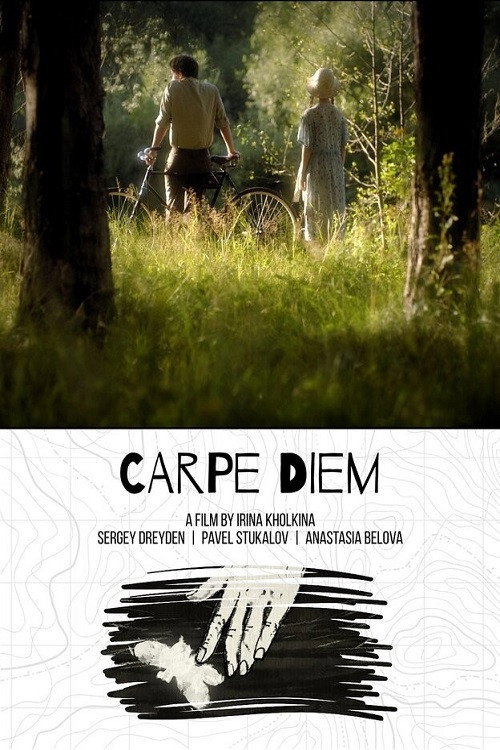 Movie poster for Carpe Diem (2019)