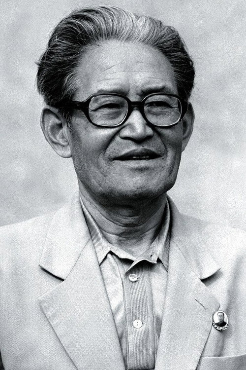 Photo of Sung Gu Kim, Writing