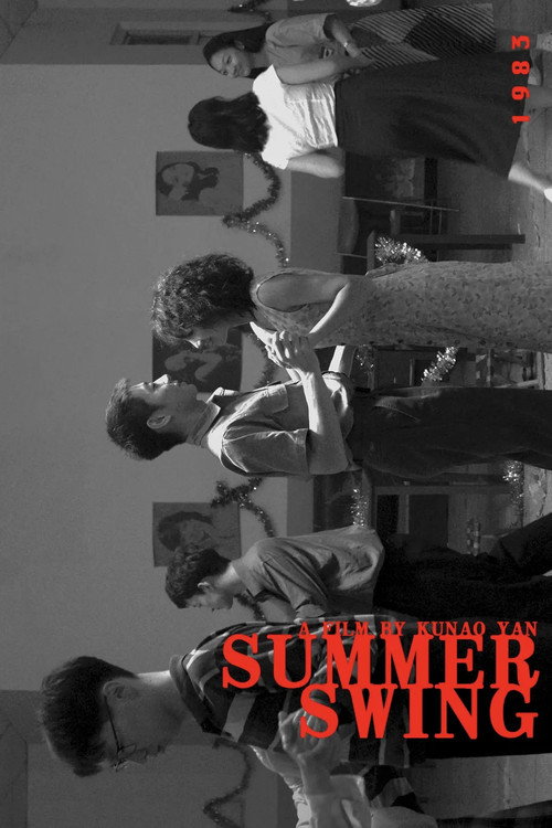 Movie poster for Summer Swing (2020)