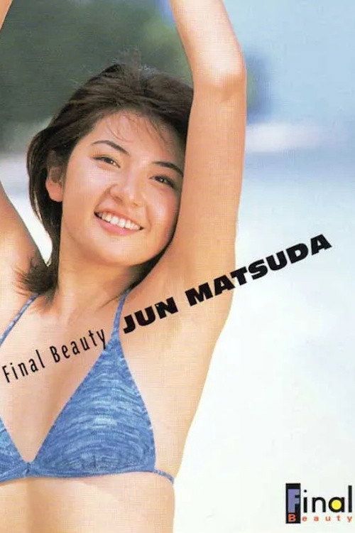 Movie poster for Final Beauty (1999)
