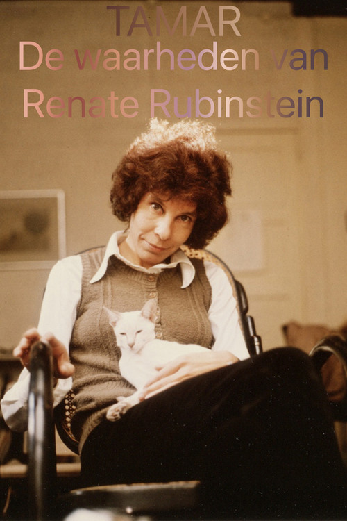 Movie poster for Tamar: The Truths of Renate Rubinstein (2022)